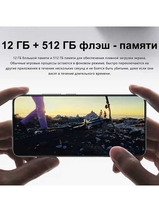 Смартфон showji M14 Pro 12/512 ГБ, зеленый, фото 6