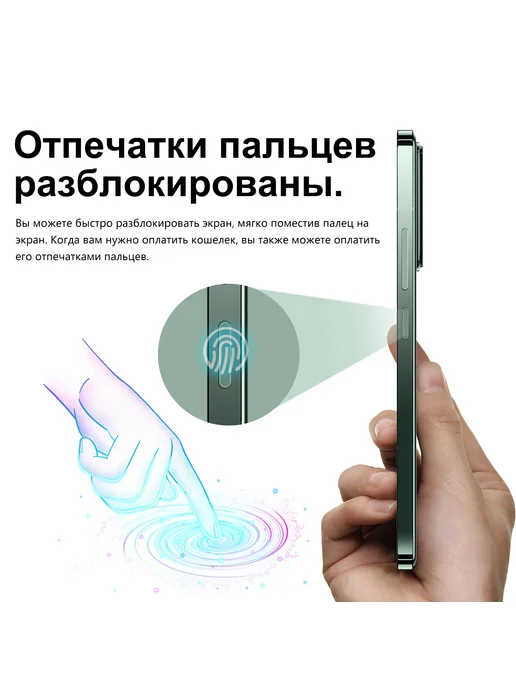 Смартфон showji M14 Pro 12/512 ГБ, зеленый, фото 7