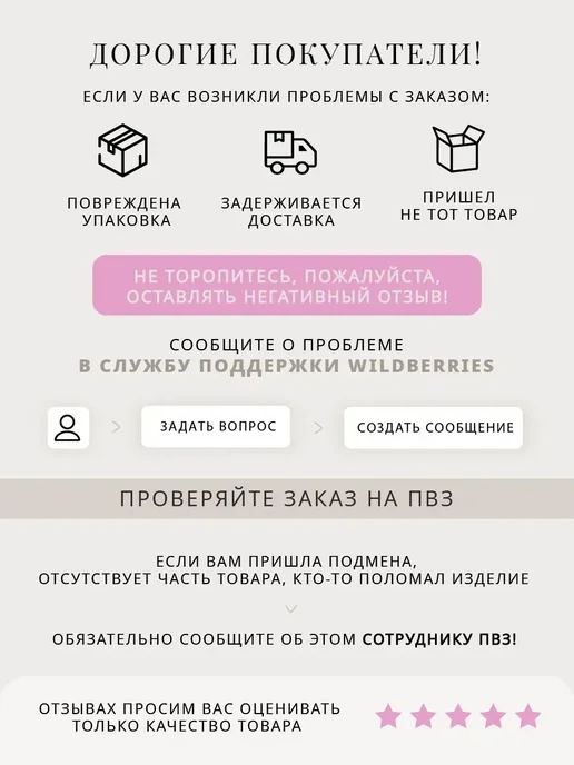 PACH PACH Браслет из натуральных камней на подарок мужчине, черный, фото 7