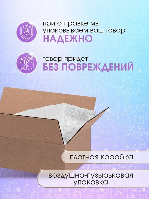 Доктор Сольморей Соль для ванны морская Природная 1000г антистресс, 1 кг, фото 8