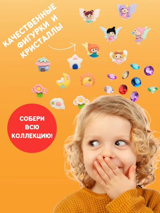 Настоящие раскопки-Раскопки Раскопки для девочек Феечки набор археолога, розовый, фото 5