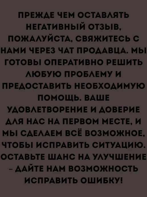 Терморегулирующий комплект для подключения радиатора, белый, фото 2