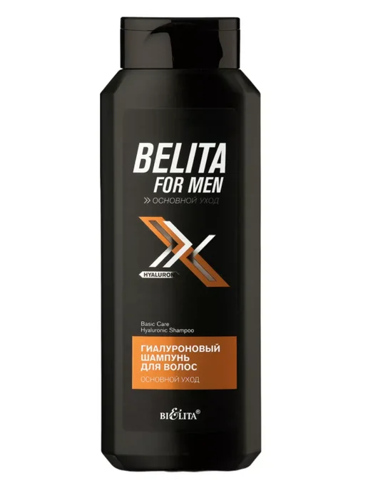 BIELITA Шампунь для волос Belita for Men против перхоти, 400 мл, фото 3