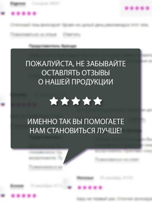 BIELITA Шампунь для волос Belita for Men против перхоти, 400 мл, фото 4