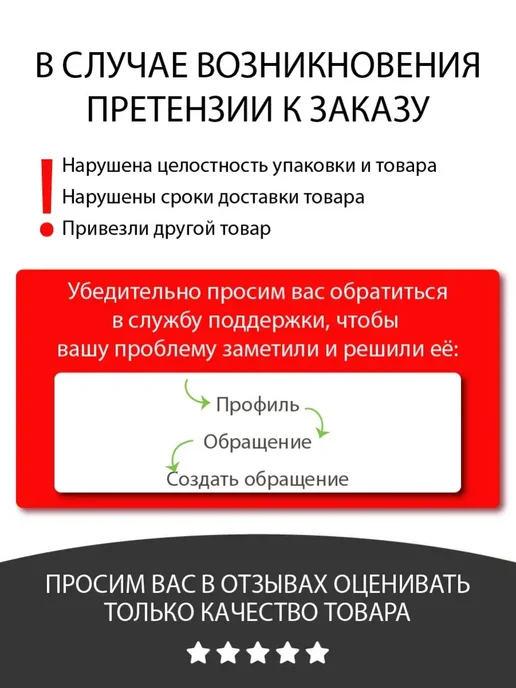 BIELITA Шампунь для волос Belita for Men против перхоти, 400 мл, фото 5
