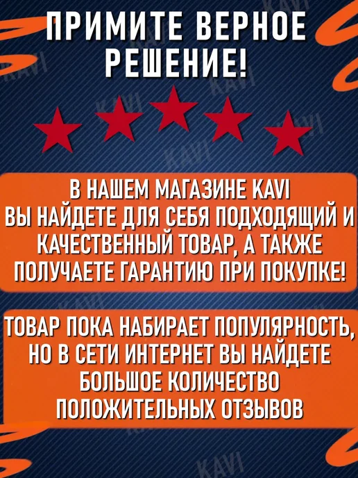 КРАТОН Мотобур бензиновый, 1,2 л, фото 5