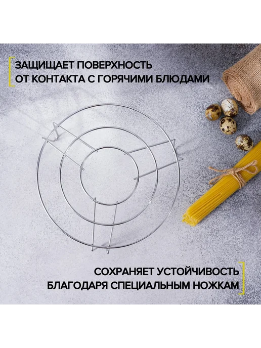 Доляна Подставка-гриль для микроволновой печи 22х22х10 см хром, серый, фото 2