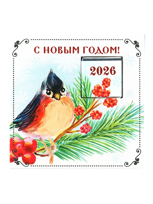 PROchocolate Открытка с шоколадкой "Снегирь", 3 шт. по 5г, 3 шт, 5 г, фото 2