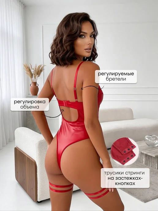 BP. Боди эротик кожа 18+ кружевное бельё корсетное, красный, фото 5