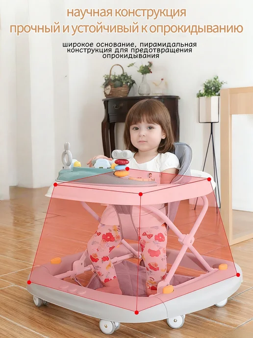 ChampBaby Ходунки детские со столиком и игрушками, синий, фото 5
