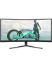 Изогнутый монитор для ПК, игровой 34" Evnia 34M2C3500L 01 PHILIPS 608677430 купить за 24 740 ₽ в интернет‑магазине Wildberries