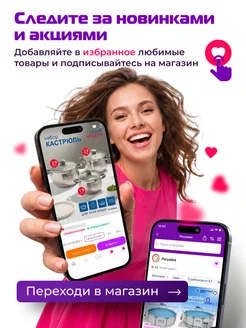 Удлинитель резьбовой латунный 25мм х 1/2'' хром 10мм RTP. Цвет хром. Вид 4.