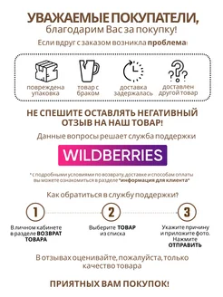 Удлинитель резьбовой латунный 25мм х 1/2'' хром 10мм RTP. Цвет хром. Вид 5.