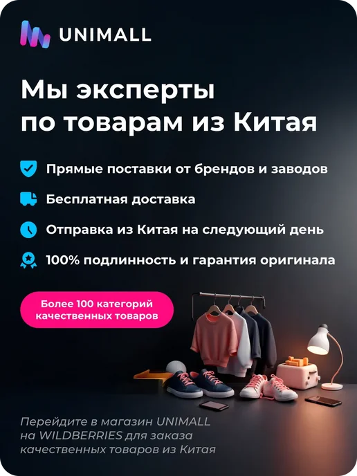 Дрель с молотком Dayen квадратная ручка дуга 1 шт, 1 шт, фото 3