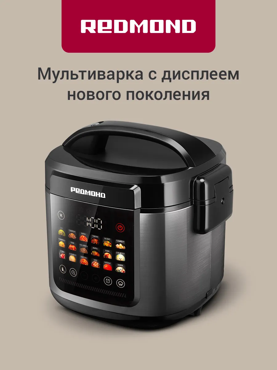Мультиварка MC102 860 Вт, 20 программ, 5л, черный