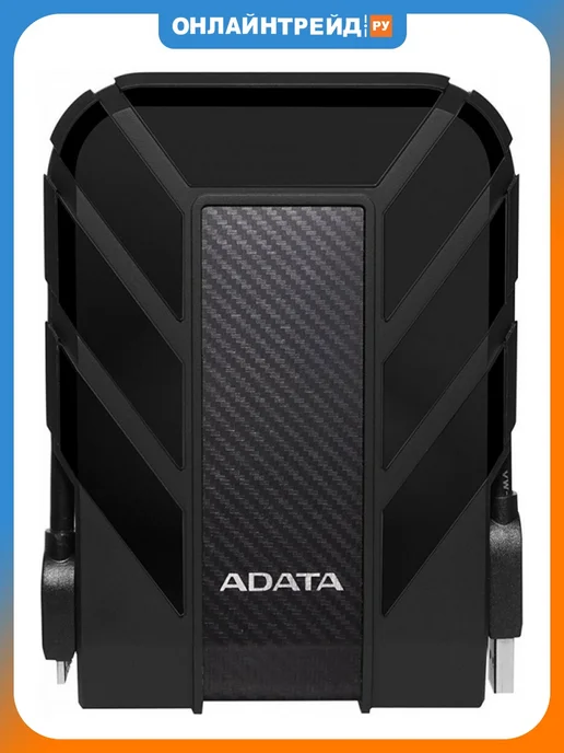 ADATA Внешний HDD 2Tb HD710 Pro Yellow Durable, 5 ТБ