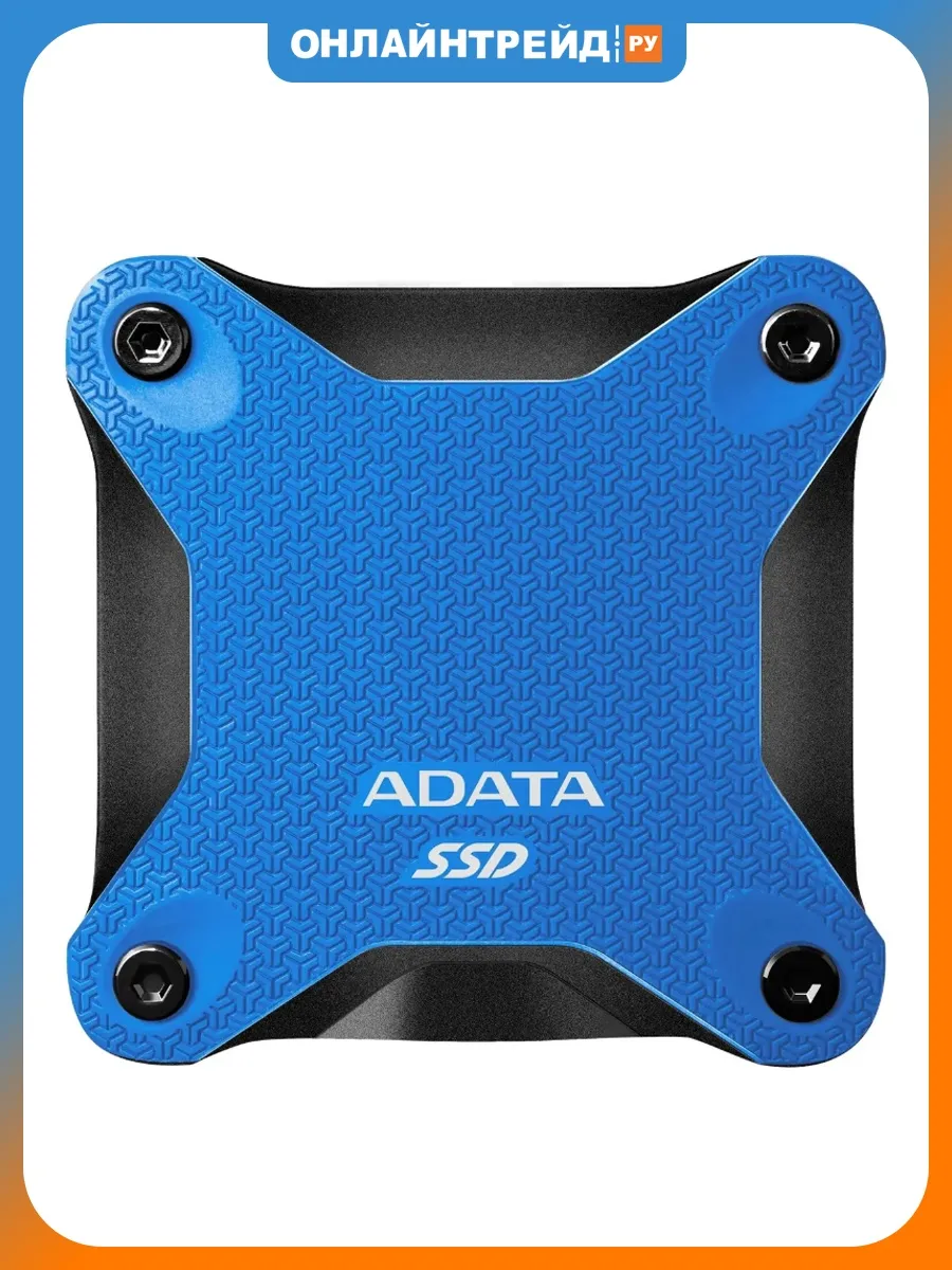 Внешний SSD диск SD620 USB 3.2 Gen 2 (MicroB) 512GB синий
