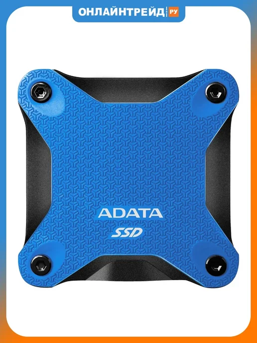 ADATA Внешний SSD диск SD620 1TB Blue (SD620-1TCBL), 512 ГБ