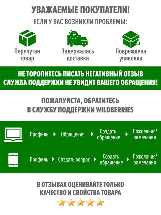 ABCNUTS Цукаты ананас кубики 2 кг, 1 кг, фото 6