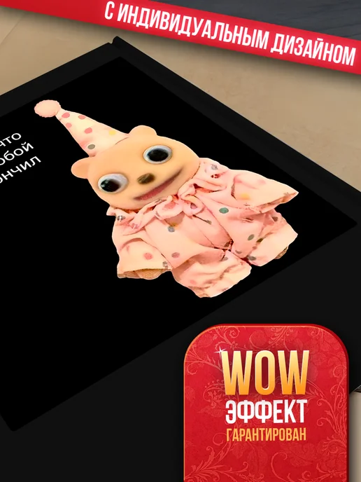 Allure Gift Коробка подарочная маленькая для подарка мем, черный, фото 8