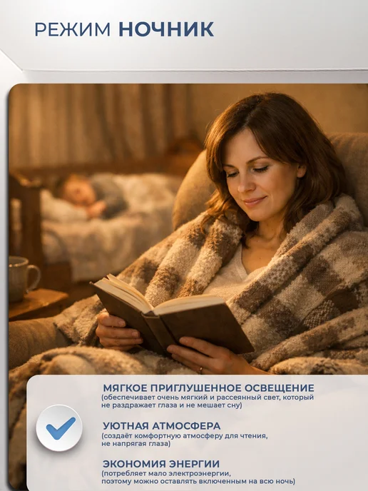 Neolight Люстра потолочная светодиодная в зал в спальню, белый, фото 3