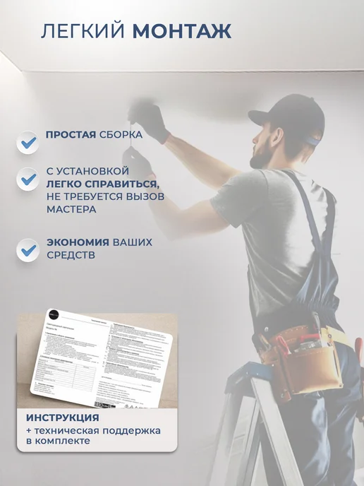 Neolight Люстра потолочная светодиодная в зал в спальню, белый, фото 7