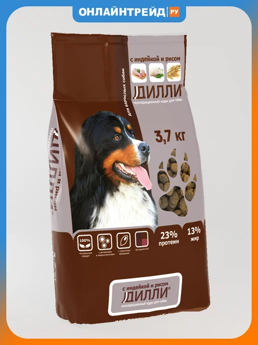 Сухой корм ДИЛЛИ для собак, взрослые, индейка, 3,7 кг