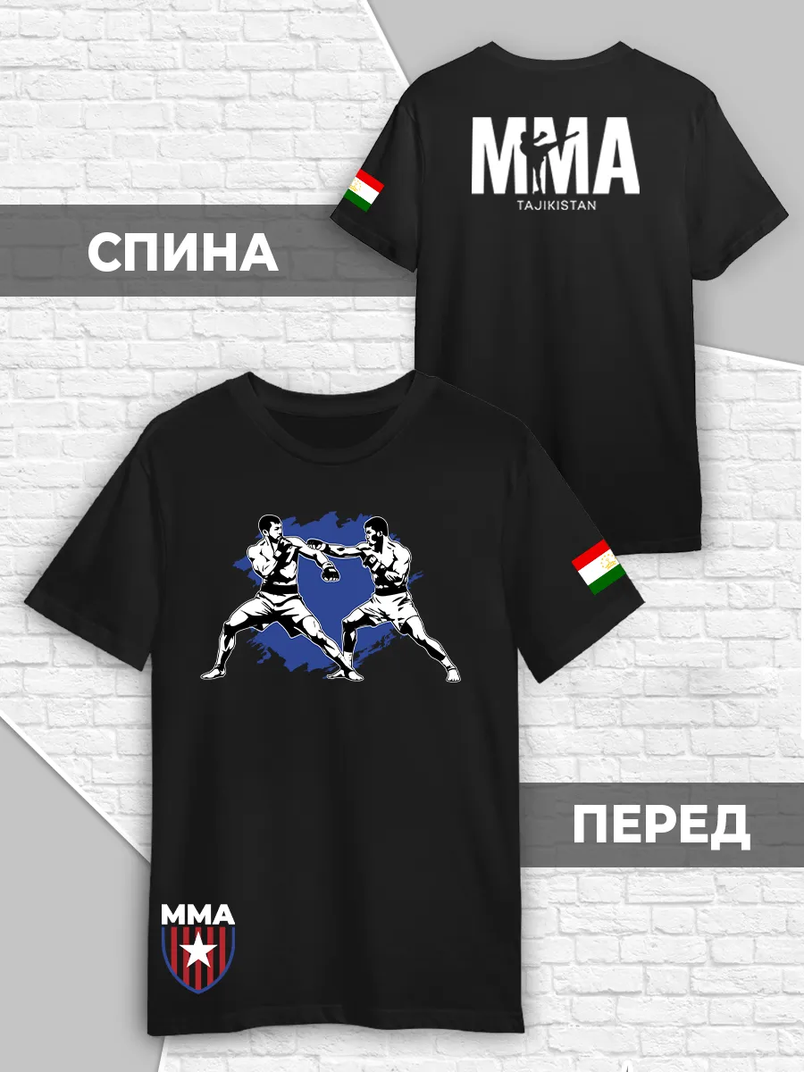 Футболка с принтом ММА Таджикистан одежда