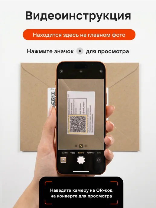 MIETUBL Защитная гидрогелевая пленка на iPhone 17 Pro Max, вариант, фото 4