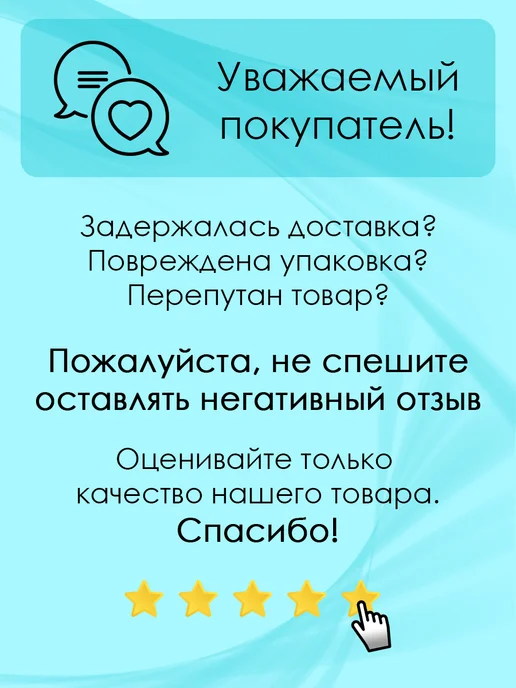 ТОПэтикетка.РФ Термотрансферная этикетка 15х15 полуглянец 10000 эт 1 рул, 15x15, фото 5