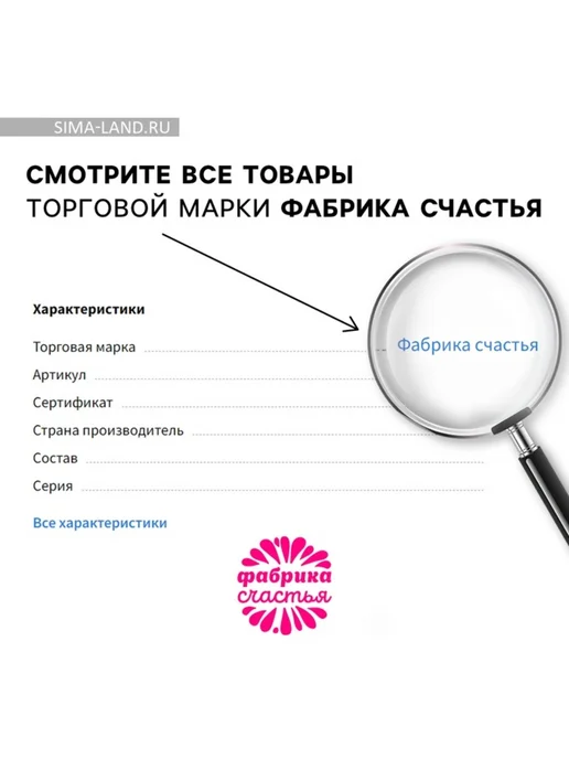 frotorspla Леденец вишневый "Праздничный вкус" Эротик, вариант, фото 5