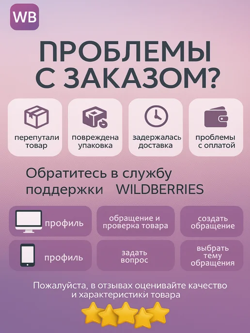 AK-S Переход с чугуна на пластик труба патрубок фитинг 50 75 мм, черный, фото 6