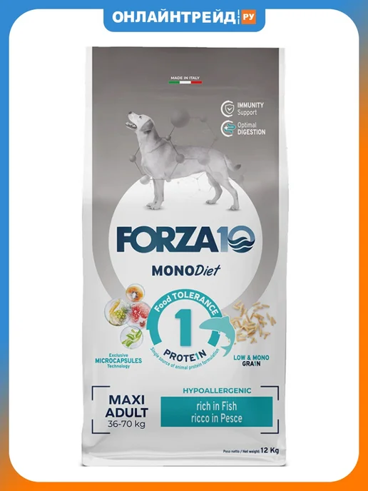 Сухой корм Forza10 При Аллергии для собак, крупные, рыба, 12 кг
