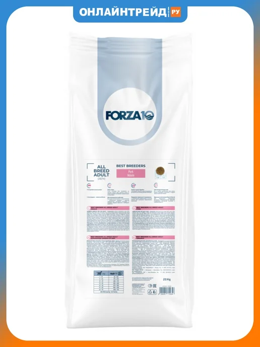 Сухой корм Forza10 для собак, взрослые, свинина, 20 кг