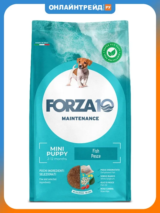 Сухой корм Forza10 для собак, мелкие, средние, щенки, 2 кг