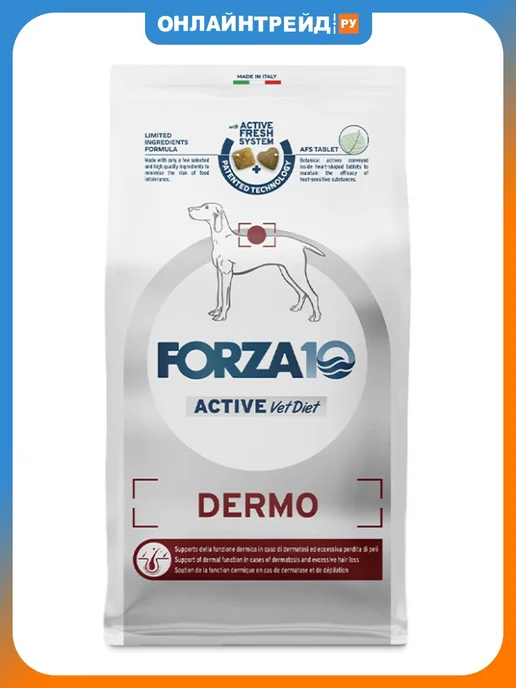 Сухой корм Forza10 Патологиями Кожного для собак, 10 кг