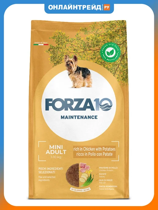 Сухой корм Forza10 для собак, взрослые, мелкие, курица, 2 кг