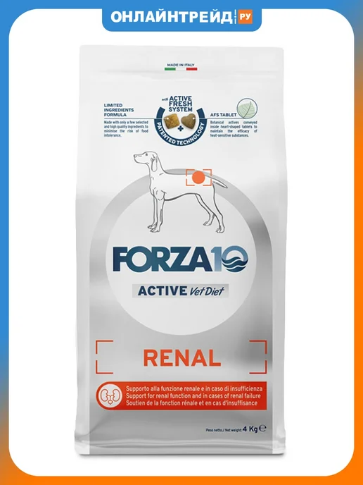Сухой корм Forza10 При Болезни для собак, 4 кг
