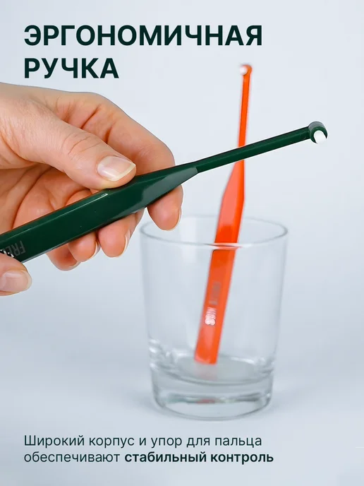 Freeze_Kiss Монопучковые щетки средней жесткости, 2 шт, 2 шт, фото 3