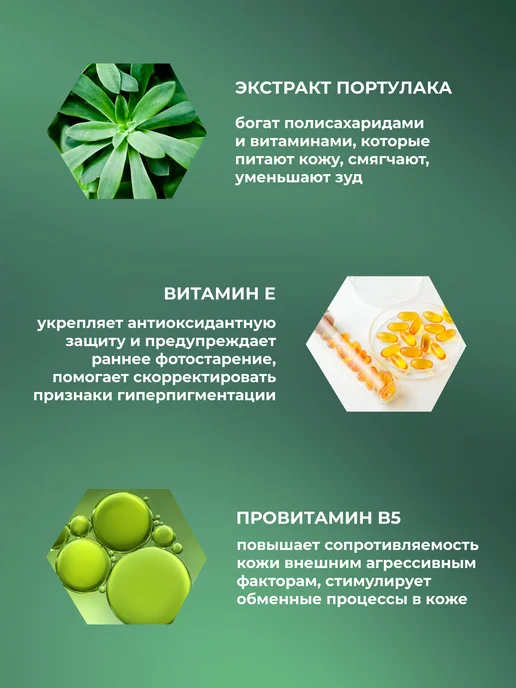 KANS Тоник для лица с гиалуроновой кислотой, 130 мл, 130 мл, фото 4