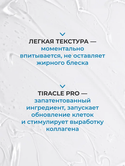 KANS Успокаивающий тонер для лица с пептидами, 100 мл, 100 мл, фото 5