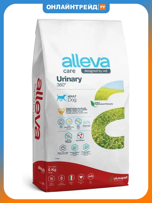 Сухой корм Alleva Care Urinary для собак, 5 кг