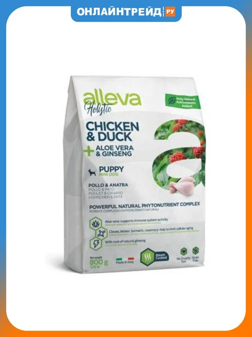 Сухой корм Alleva Holistic для собак, мелкие, щенки, курица, утка, 0,85 кг