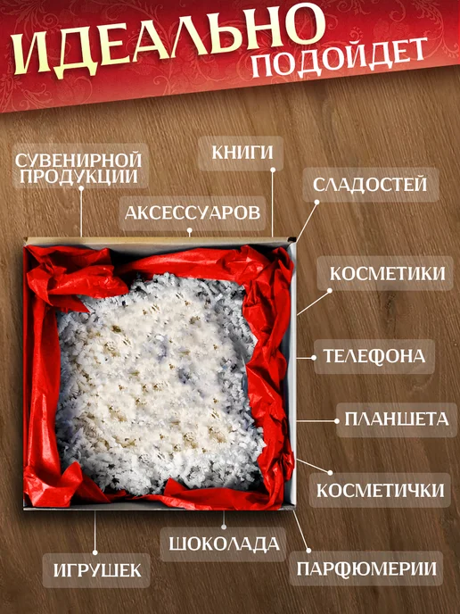 Allure Gift Коробка подарочная маленькая цитаты джейсона стетхема мем, черный, фото 4