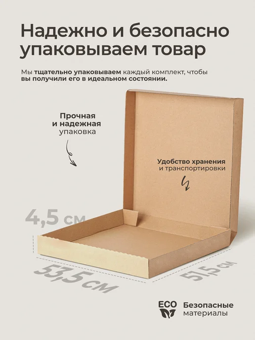 Stepan Стеновые панели МДФ реечные под покраску 6 шт, 6 шт, фото 8