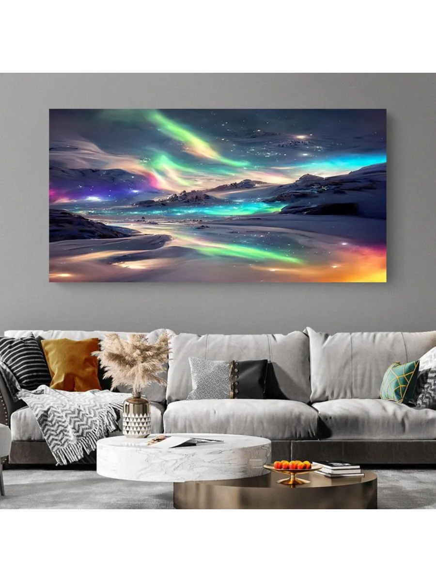 Алмазная мозаика Северное сияние 70*40 см