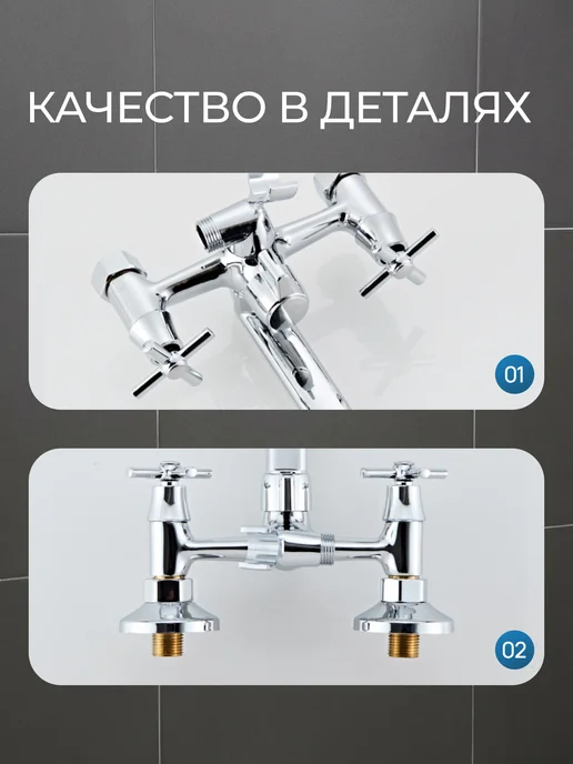 Wazerit Смеситель для ванны с душем и изливом 35см WZZ-2709F, серый, фото 2