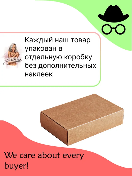 Erotist Lubricants Лубрикант Erotist Magic Sense возбуждающий для женщин, 50 мл, 50 мл, фото 7