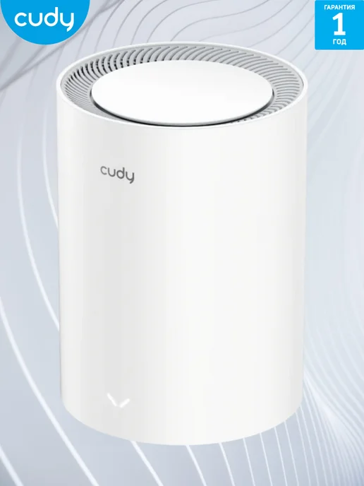 Cudy MESH система M3000 2-pack AX3000 (M3000(2-Pack)), Mesh-система 1-Pack 2.0, фото 2