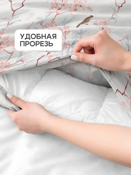 Василиса Пододеяльник 1.5 спальный, 145х215, хлопок 100% бязь, 145x215, фото 5